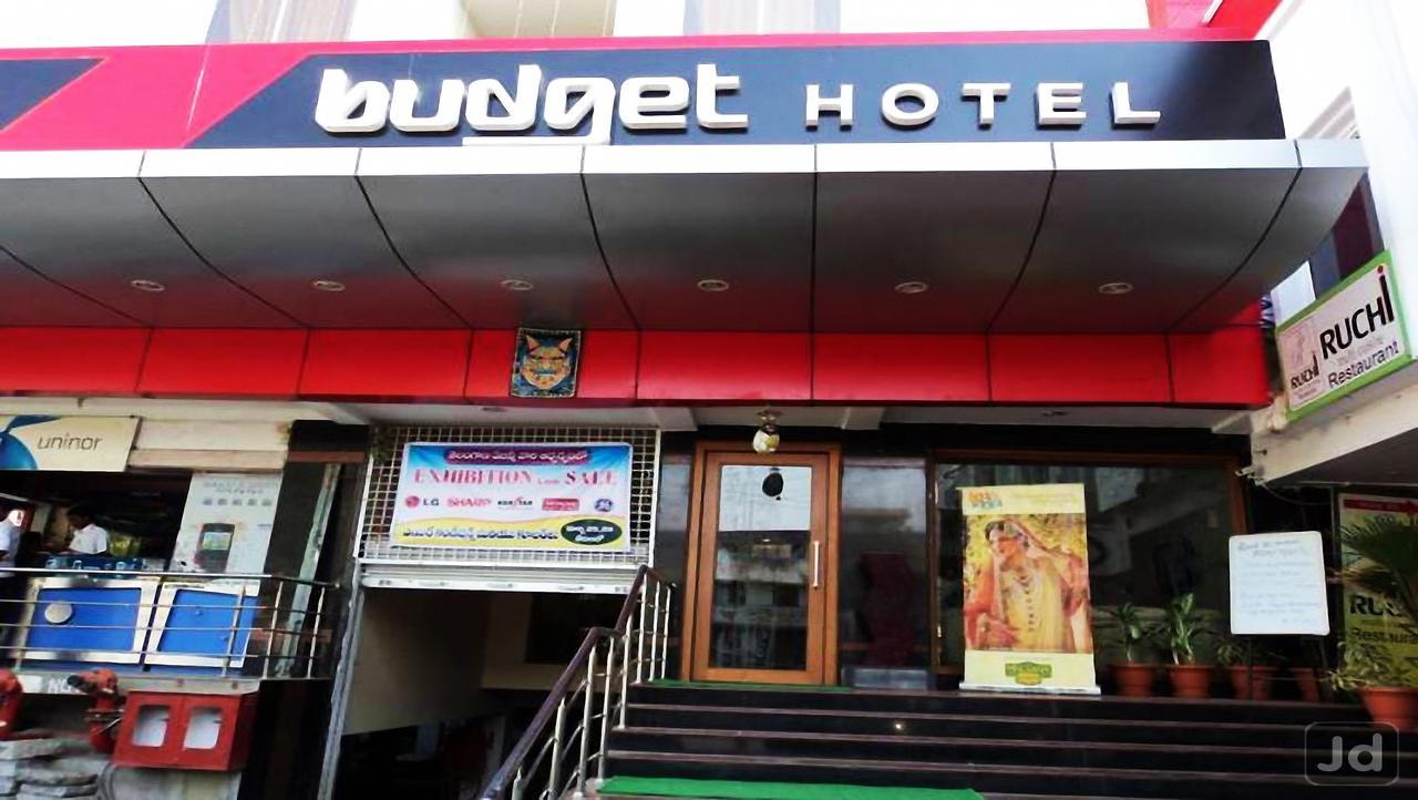 Budget Hotel Khammam Eksteriør billede